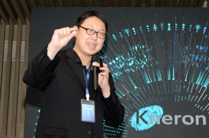 从IP到芯片,Kneron KL520智能物联网专用AI SoC芯品首发
