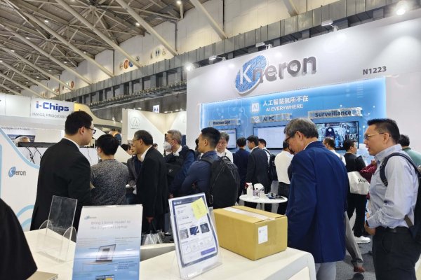Kneron Launches its latest Edge AI server and an AI-embedded PC with its first Edge GPT AI chip | Kneron – Full Stack Edge AI