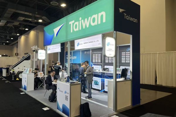 直击ISC West 2026：耐能全栈边缘AI方案重新定义“本地化”安全新标准 | Kneron – Full Stack Edge AI