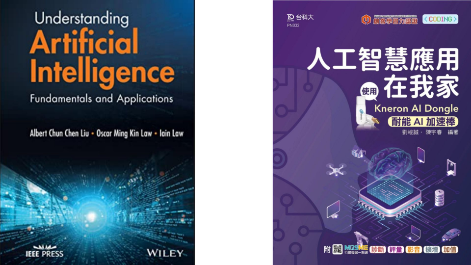 UNDERGRADUATE RESOURCES