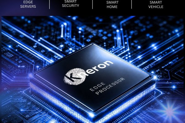 Kneron 將於 COMPUTEX 2026 展示完整 Edge AI 解決方案 | Kneron - 人工智能无处不在