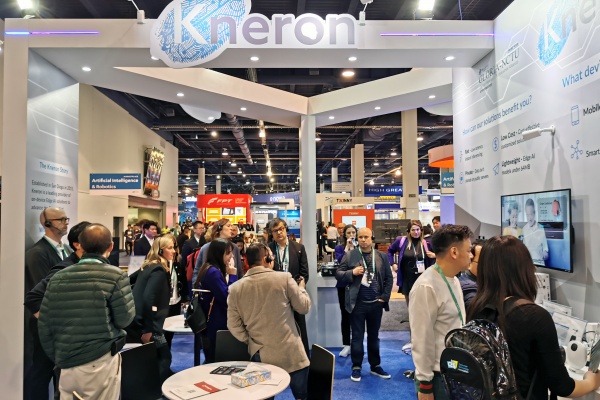 CES 2020，耐能AI芯片与Kneron Inside AI芯品在现场