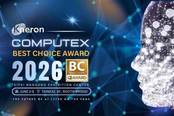 Kneron 耐能「3D 双目人脸识别模组」荣获 COMPUTEX BC Award 2026奖项 | Kneron - 人工智能无处不在