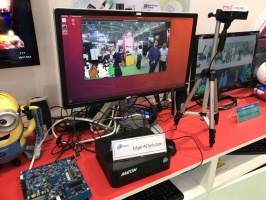 亮相Computex Taipei 2019，耐能参展登台两开花 | Kneron - 人工智能无处不在