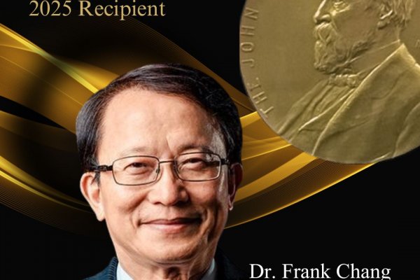 耐能聯合創辦人張懋中博士獲頒 John Fritz Medal 為工程界最高終身成就榮譽之一 | Kneron - 人工智能无处不在