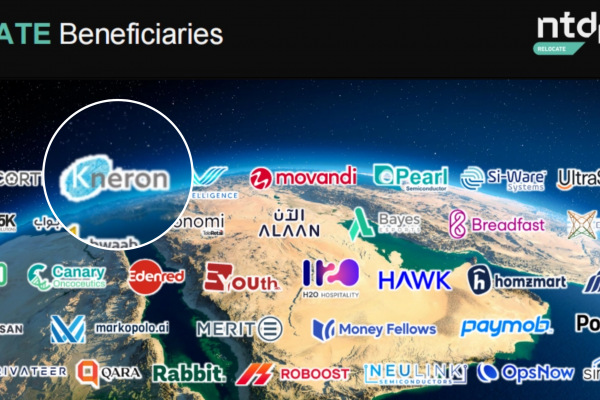 Kneron获沙特国家发展计划支持，深耕中东半导体创新生态 | Kneron – Full Stack Edge AI