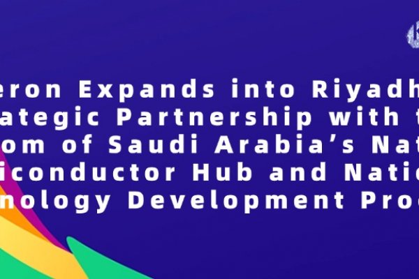 Kneron Expands into Riyadh in Strategic Partnership with the Kingdom of Saudi Arabia’s National Semiconductor Hub and National Technology Development Program | Kneron – Full Stack Edge AI