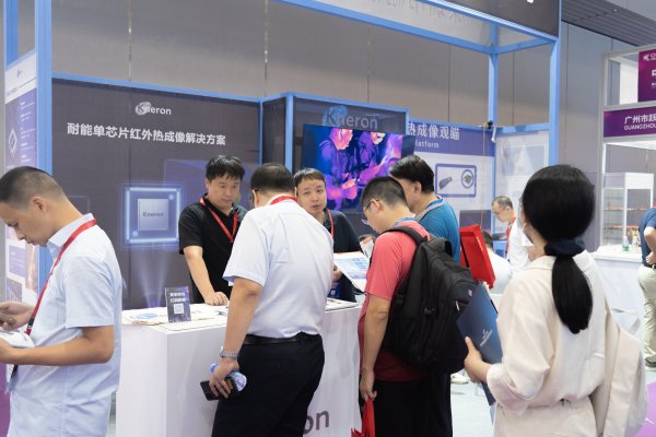 用“芯”相见，耐能携多款产品亮相2023光博会 | Kneron – Full Stack Edge AI