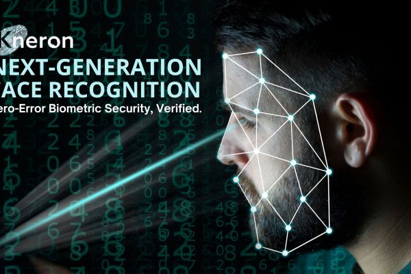 耐能人臉辨識模組通過 ISO 與 NVLAP 認證　 活體檢測測試達 0% 誤判 | Kneron - 人工智慧無所不在