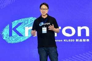 耐能AI晶片震撼發佈 實現3D人工智慧方案 | Kneron - 人工智慧無所不在