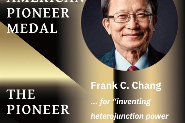 耐能智慧喜獲首屆亞裔美國先鋒獎章，強大實力再獲國際認可