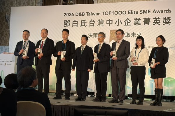 耐能（Kneron）榮獲 2026 鄧白氏中小企業菁英獎「半導體產業獎」 | Kneron - 人工智慧無所不在