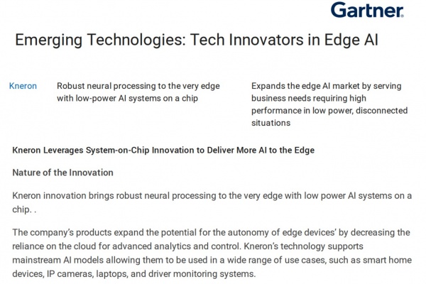 實力擔當丨耐能被Gartner評為AI SoC傑出代表
