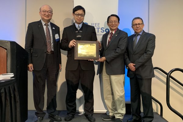 2023年，IEEE向耐能及其聯合創始人授予2項大獎