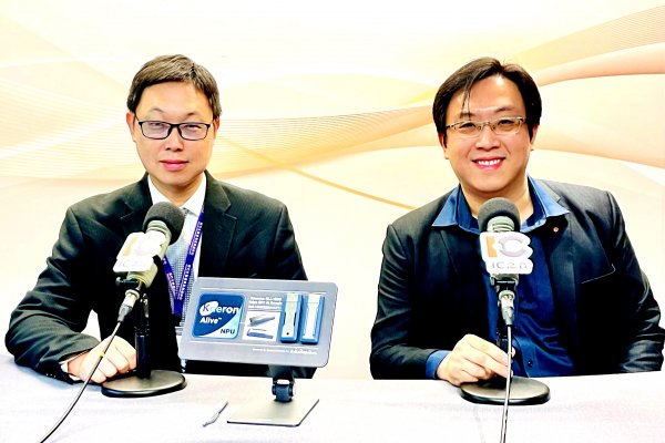 耐能智慧投資智匯創育 攜手推動 AI教育與應用生態鏈布局 | Kneron - 人工智慧無所不在