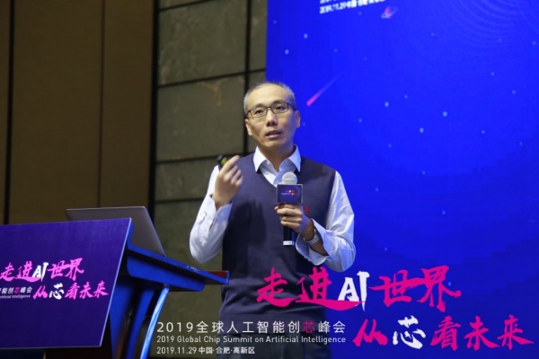 终端AI网络：加速日常设备的AI应用 | Kneron - 人工智慧無所不在