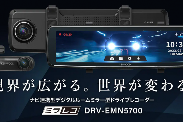 以晶片之名，耐能助力日本JVC KENWOOD車載產品智慧化 