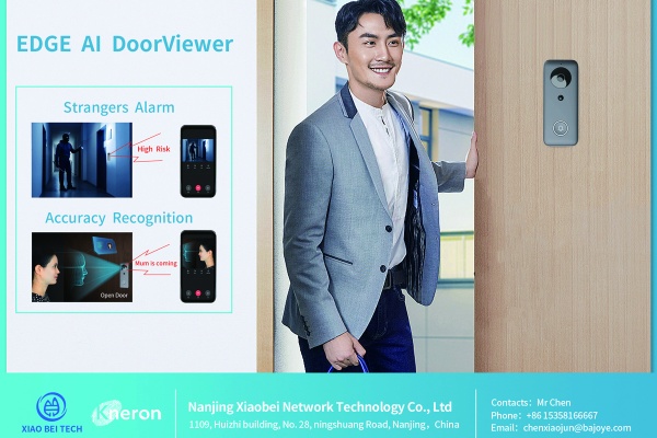 搭载耐能KL520，小贝S720智能可视门铃亮相CES 2020 | Kneron - 人工智慧無所不在