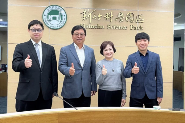 喜訊|耐能入駐「亞洲矽谷」新竹科學園區